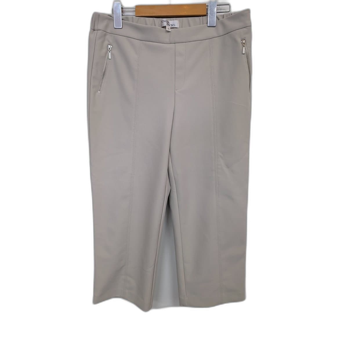 Beige Cropped Pants