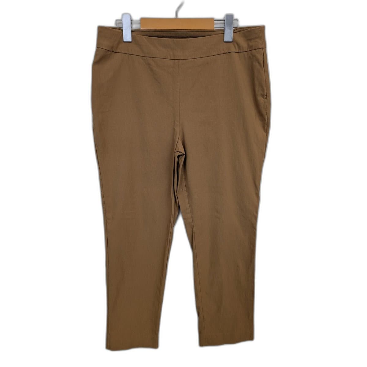 Caramel Brown Trousers